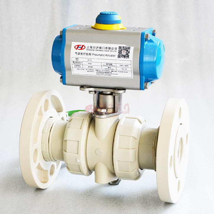 氣動PP球閥實(shí)物圖