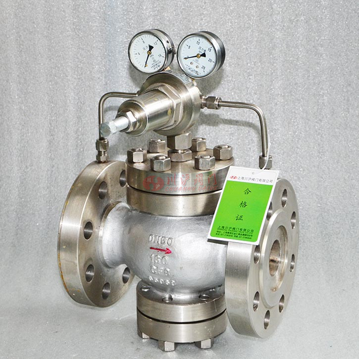 高壓氣體減壓閥實物圖