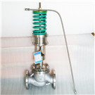 自力式高壓調節(jié)閥