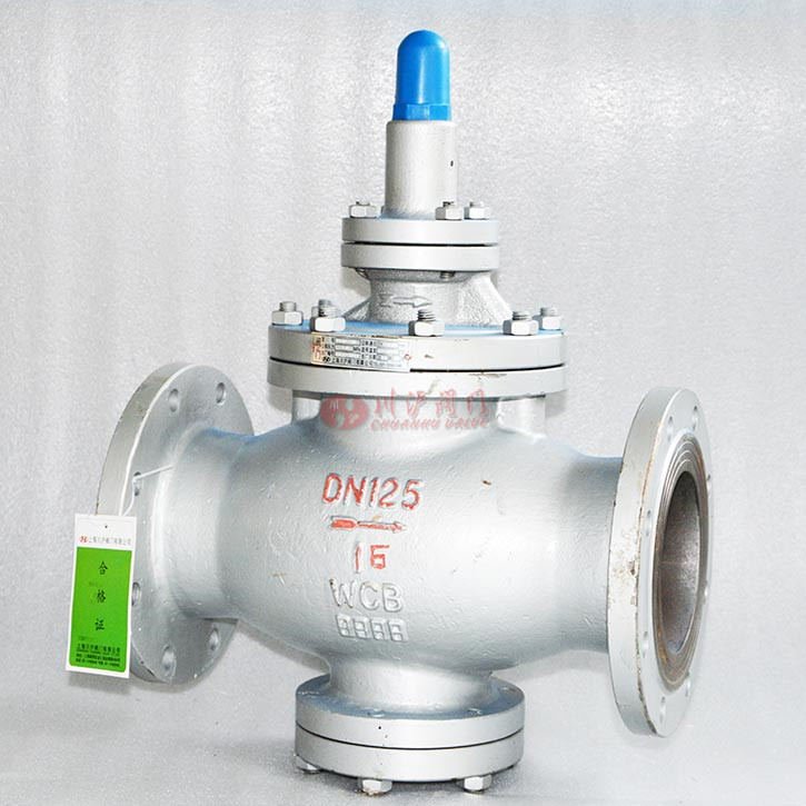 蒸汽減壓閥實(shí)物圖